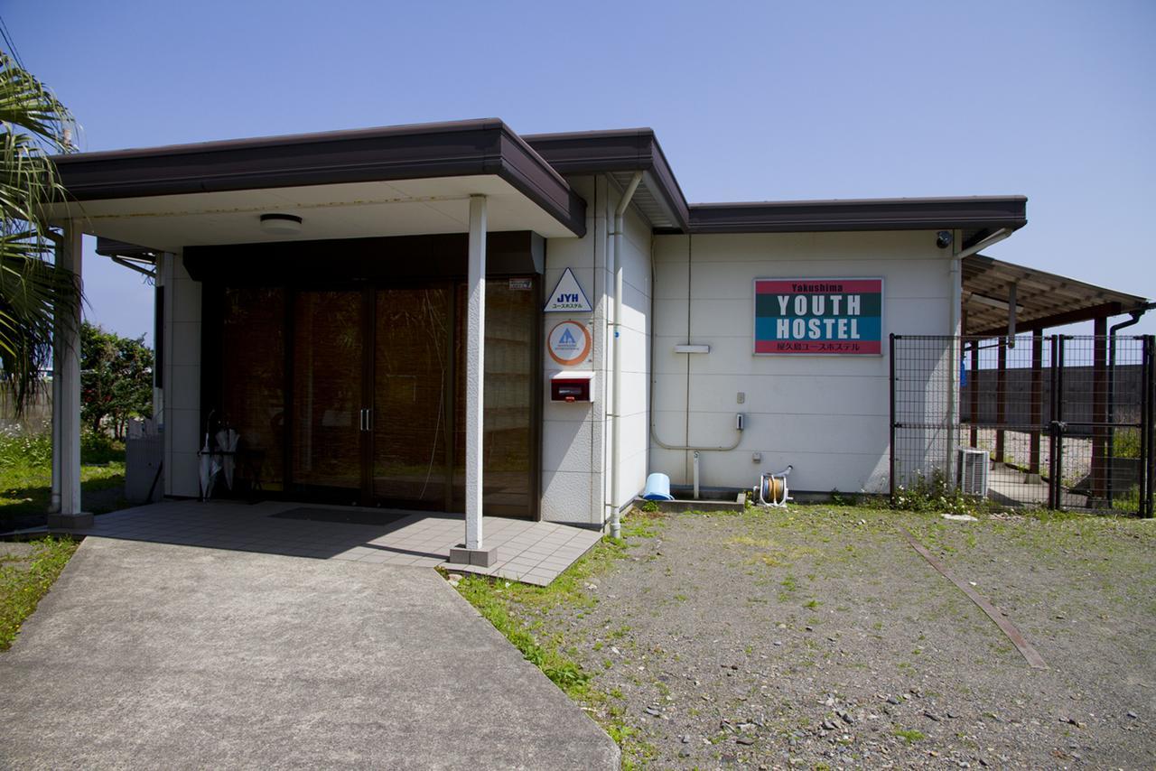 Yakushima Youth Hostel Luaran gambar