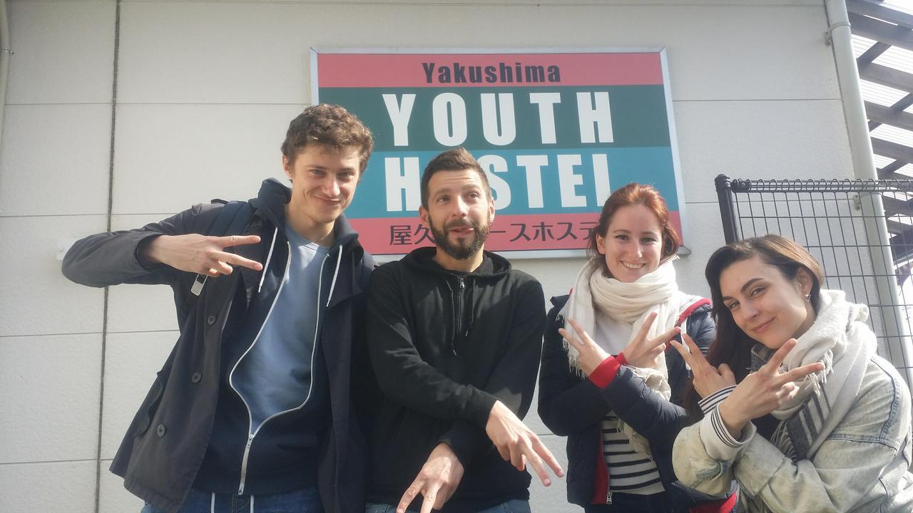 Yakushima Youth Hostel Luaran gambar