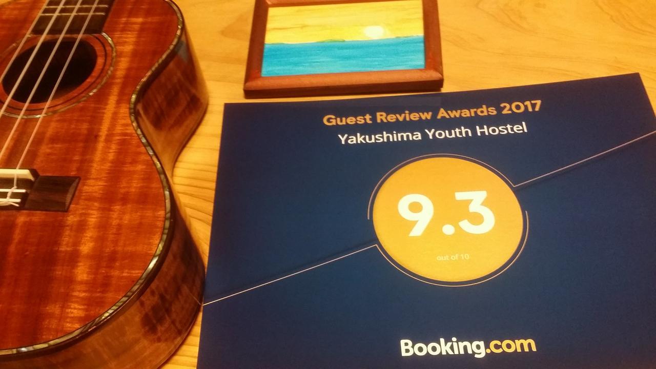 Yakushima Youth Hostel Luaran gambar