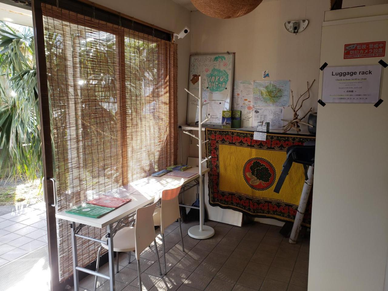 Yakushima Youth Hostel Luaran gambar